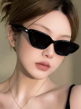 防晒猫眼复古高级感女太阳镜INS
