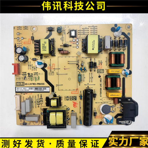 49A81040-L14TW2-PWA1CG