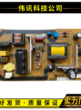 夏普LCD-32NX115A LCD-32LX335A电源板QPWBFG093WJN3 QPWBFG093