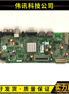 原装创维32E500E主板5800-A8R580-0P00配屏SEL320HY AD0-040