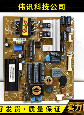原装康佳LED26HS92 LED26H595电源板34008088 35016038