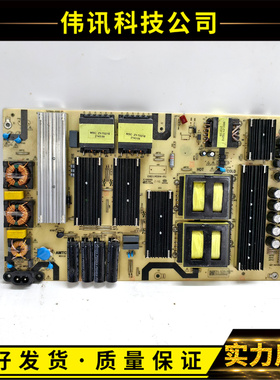 原装拆机电源板TV7502-ZC02-01 REV:1.0 E021M594-A1