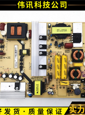 TCL B50A658U B55A858U 55A558U D55A561U电源板40-LH9211-PWB1XG