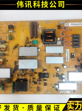 原装夏普LCD-60LX640A电源板 RUNTKB057WJQZ KB057WJQZ DPS-168JP