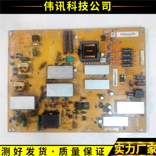 夏普LCD-60LX640ADPS-168JP