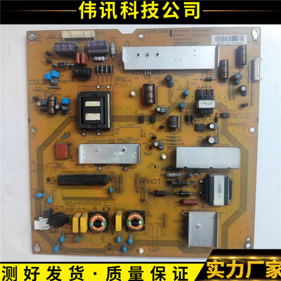 夏普LCD-40NX230ARUNTKA982WJQZ