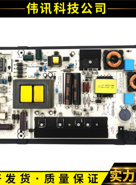 原装海信LED55K20JD 48EC280JD 48K20JD电源板RSAG7.820.5482/ROH