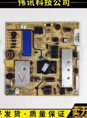 理想LED3249电源板SHG3202B-155S DLBB258 SHG3202A-155S