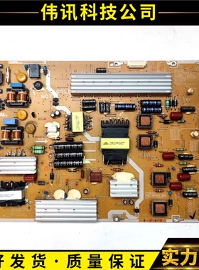 原装三星液晶电视UA60ES8000J电源板PD60B2Q-CSM BN44-00526A/C