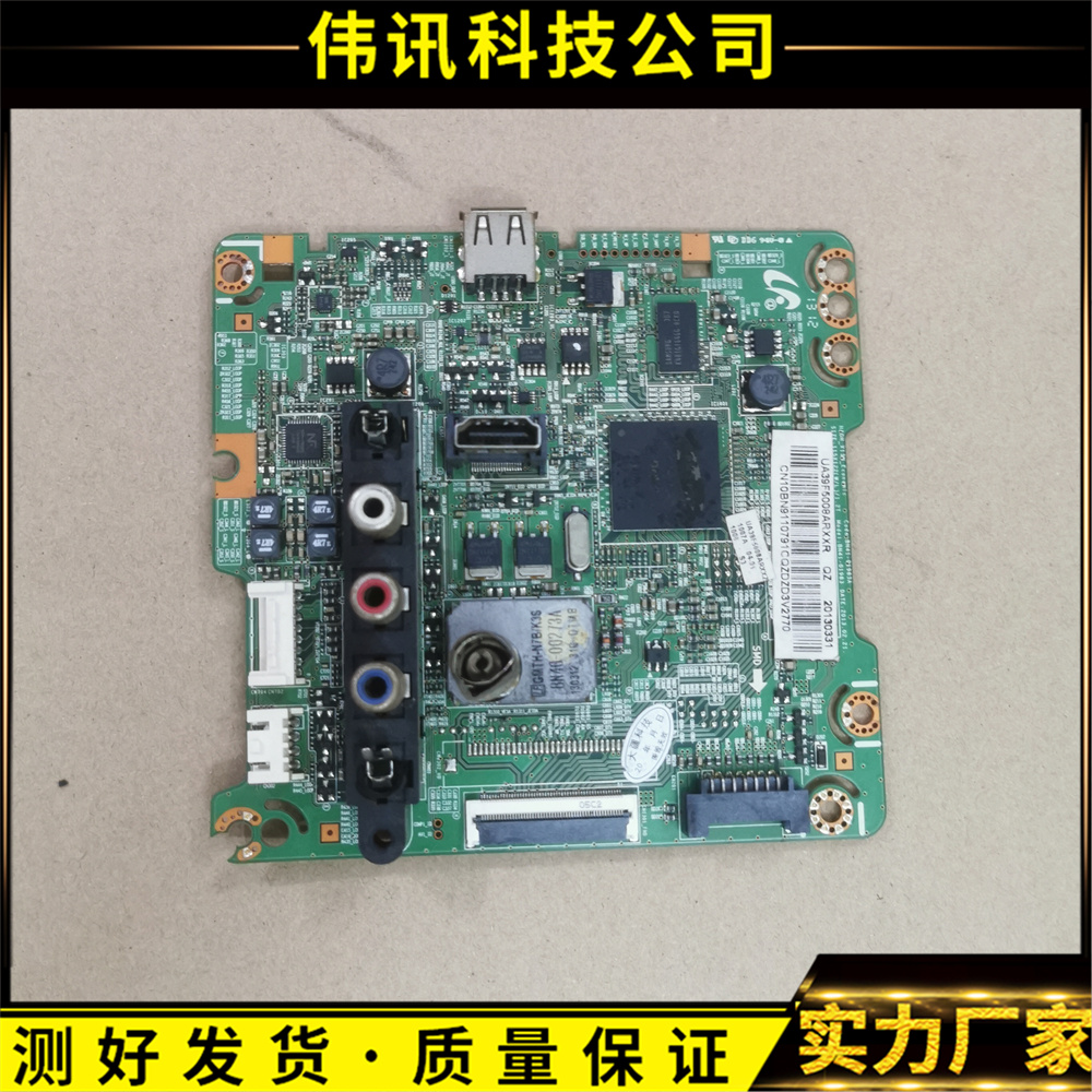 原装三星ua39f5008arxxr主板