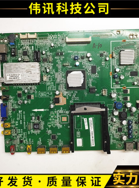 原装TCL L46/55P21/11FBDE主板40-206C11-MAG2XG/MAA2XG配屏可选