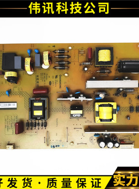 长虹LED48C2080i 48C2000I电源板XR7.820.383 HSL35D-1MK测好