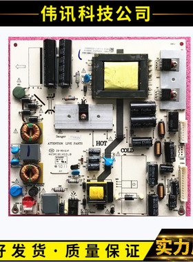 原装TCL LE32D8800 LE32D59 电源板 K-75L1 4701-2K75L1-A4135D01