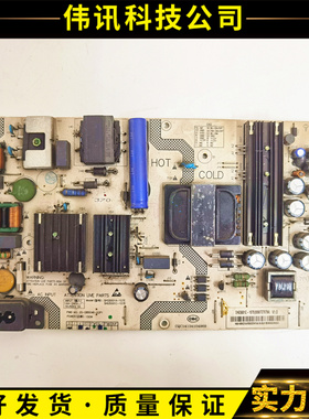 原装海尔LQ49AL88Y81电源板SHG5001A-107E 0090727079