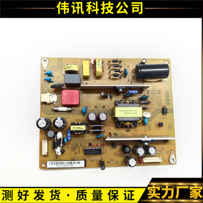 电源板XR7.820.230V1.4