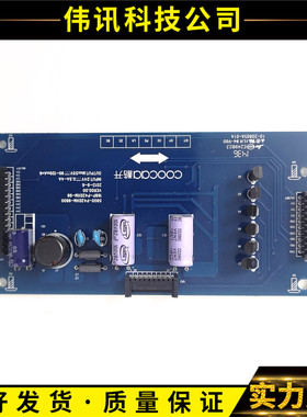 创维酷开42K1Y 42K1TY背光高压升压恒流板168P/5800-P42DXM-9710