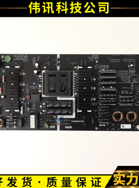 原装创维55Q6A 55Q5A电源板168P-L6K01K-00 5835-L6K01K-0000