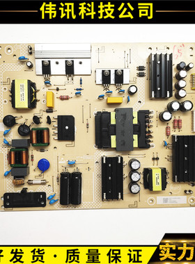 原装飞利浦65PUF7294/7565/7065/T3电源板715GA018-P01-004-003S