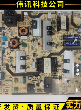 原装三星LH49/55PHFPBGC/XF PM55F电源板BN44-00884A F55E6_KHS