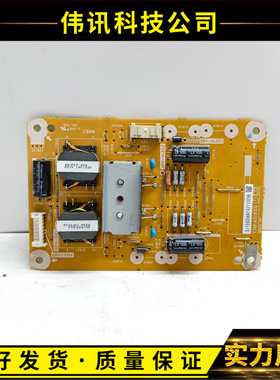 原装松下TH-42A400C恒流板TNPA5935 1 LD 42寸用