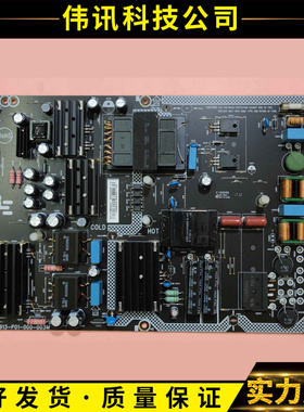 原装乐视D554UCN1 X55L电视电源板715G8913-P01-000-003M测试好