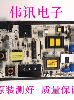 原装海信LED43K260 LED43K300U LED42EC290N电源板RSAG7.820.5687