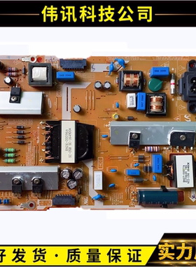 原装三星UA40/55KU6100JXXZ电源板BN41-02499A BN94-10711A/B/D