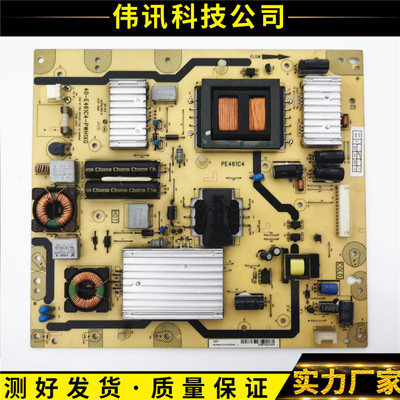 原装TCLL电源板40-E461C4-PWI