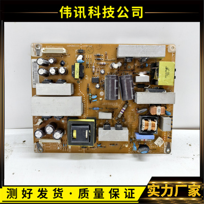 LG32LD325C电源板EAX63985405