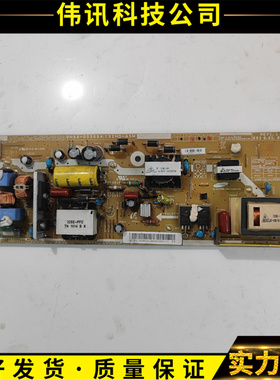 原装三星LA32C350D1电源板BN44-00369A I32HD-ASM PSIV121510A