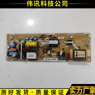 原装三星LA32C350D1电源板BN44-00369A I32HD-ASM PSIV121510A