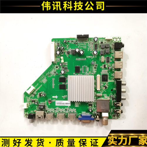 偉迅科技股份有限公司 實績分享 昇恆昌免稅商店 E即辦智慧型引導客製化 與後台提貨系統連結 提供提貨系統 旅客身份辨識 出國前購物 回國再領取 刺激提袋率 瞭解更多 Https Goo Gl Sgd4pt 偉 迅科技