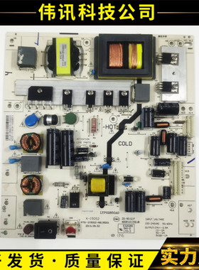 原装LED42538E LE42KCH LE42K32S LE42K22A 42TSD1电源板K-150S2