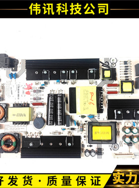 海信LED49M5600UC 60K5500U电源板RSAG7.820.6905/ROH
