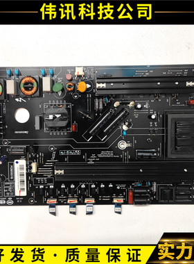 原装联想17TV 55S9i液晶电视电源板电路板PDB5501B 205000400457