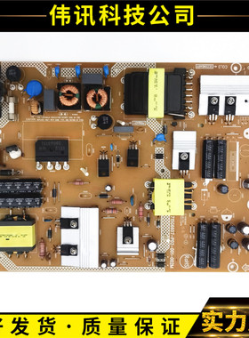 飞利浦55PFF5650/T3 65PTT5652/T3电源板715G6607-P02-001-002M