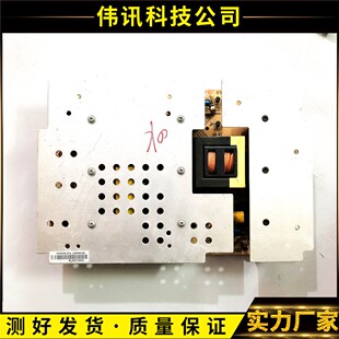 康佳LC42GS80DC LC42DS30D电源板34005553 35011766 KPS300-01A
