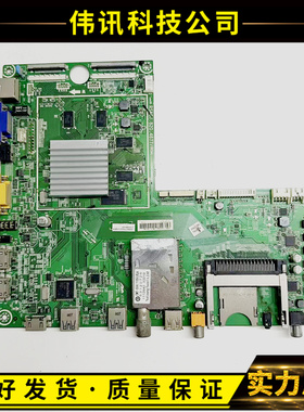 原装海信LED55XT770G3D（BOM1/2）158015主板RSAG7.820.4677现货
