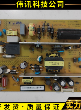 原装长虹LED39C3000i电源板HSS35D-1MC 280 XR7.820.382V1.0