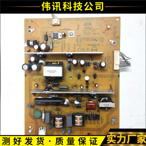 LCD-40V3ARUNTKA916WJQZ