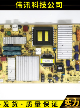 创维47E600F 42E350E电源板168P-P47ELF-00/11/12 5800-P47/2ELF