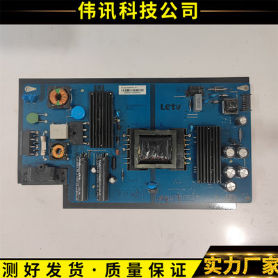乐视S40AirAMP40LS-L