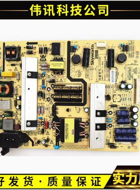 原装创维43X5 43E366W电源板168P-L4U026-00 5800-L4U026-0010