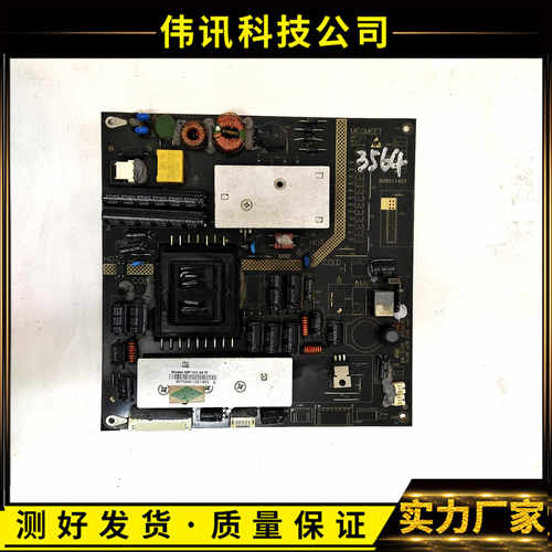 原装MP123-24TFLE-40TL1600