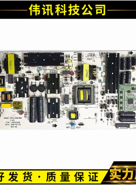 9成新 原装康佳LED55R2/65R2电源板35023328 34020170 34020171