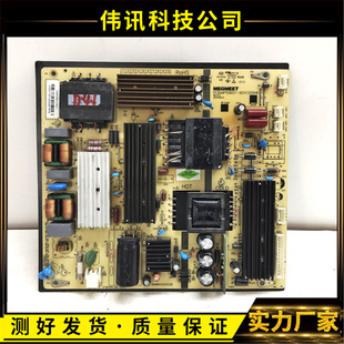 海康威DS 电源板MP5565T D6055FL 90V1200HK测好现货发出 原装