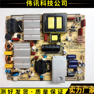 海尔LQ55AL88S81A2HKL-550209