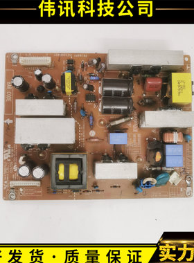 LG32LH23UR电源板EAX55176301/11