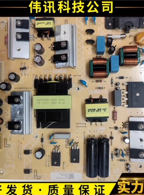 原装飞利浦58PUF7695/T3电视机电源板715GA008-P01-000-003M现货