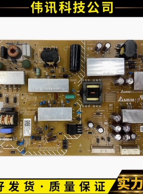 原装拆机索尼KDL-55W950B电源板DPS-194BP 2950329404测试好